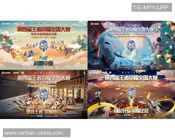 水星与天猫竞篮对决精彩纷呈谁将赢得最终胜利